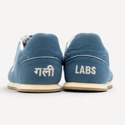 Gully Number 002 – Udaan Blue