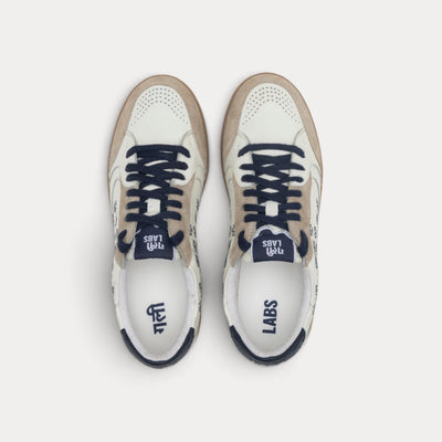 Gully Number 001 – Megh White For Women