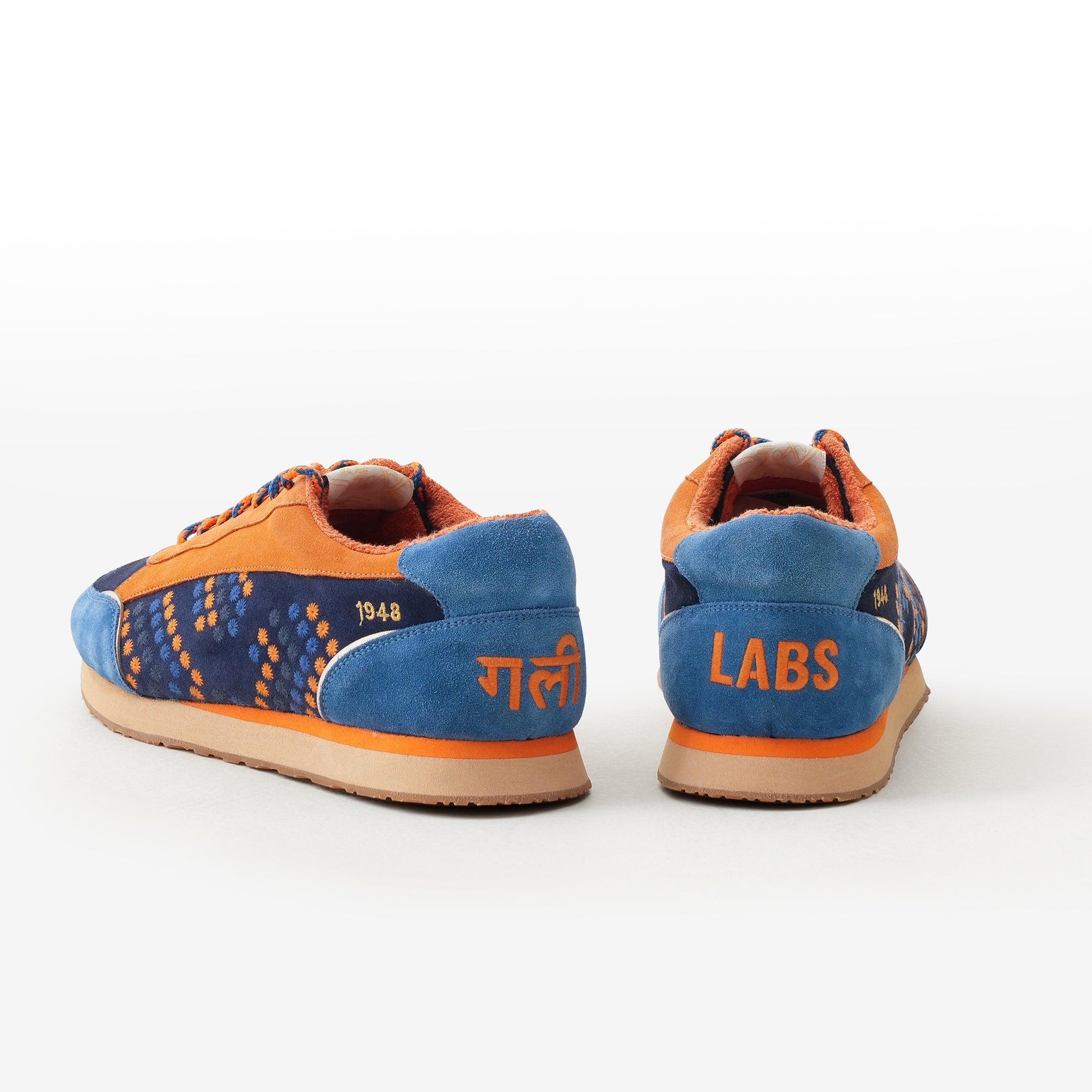 Gully Number 002 - 1948 Victory Blue