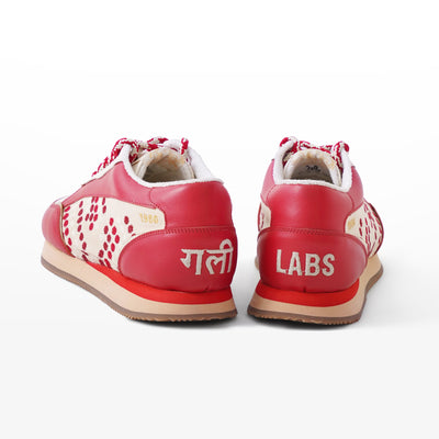 Gully Number 002 - 1980 Wizard Red